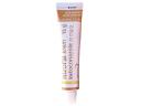 Nizoral Cream 2%